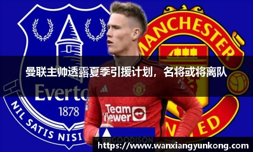 好博(中国)体育