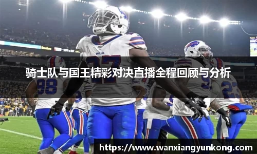 好博体育官方网站