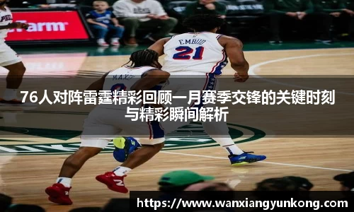 好博(中国)体育