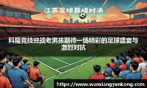 好博体育官方网站