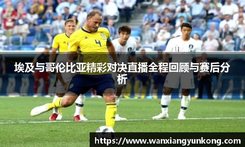 好博体育官方网站