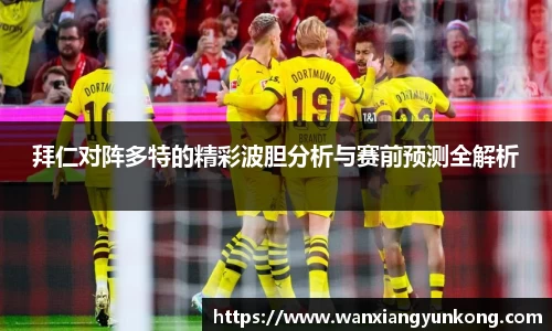 好博体育官方网站