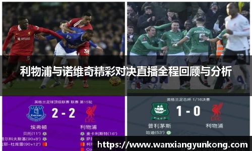 好博(中国)体育