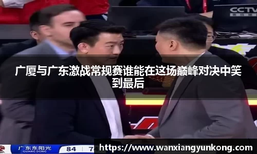 好博(中国)体育