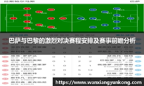 好博体育官方网站