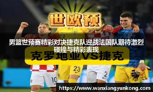 好博(中国)体育