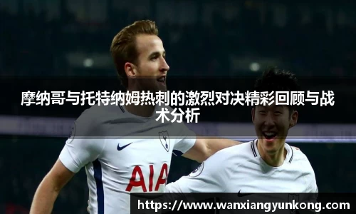 好博体育官方网站