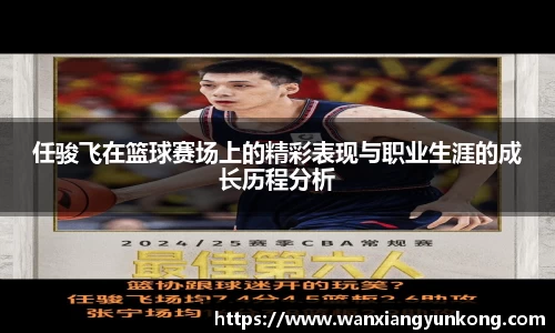 好博体育官方网站