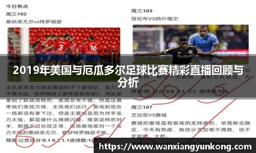 好博体育官方网站