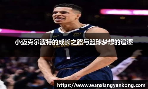 好博体育官方网站