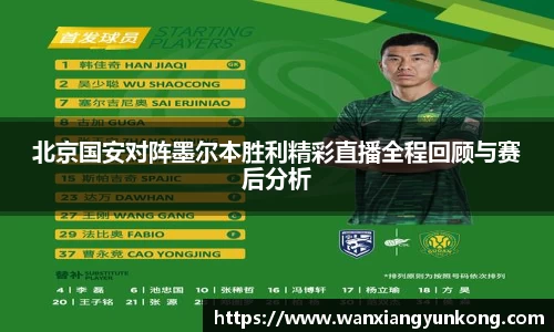 好博体育官方网站