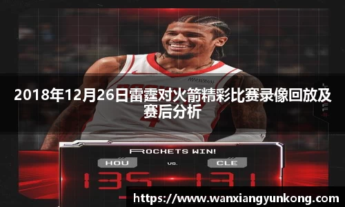 好博体育官方网站