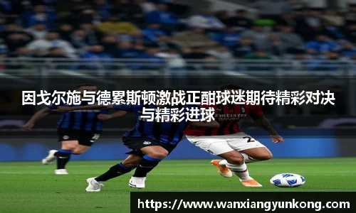 好博体育官方网站