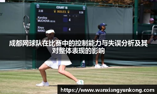 好博(中国)体育