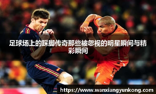 好博(中国)体育