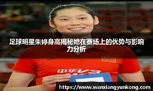 好博体育官方网站