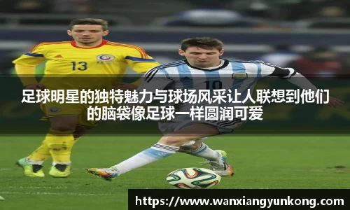 好博(中国)体育