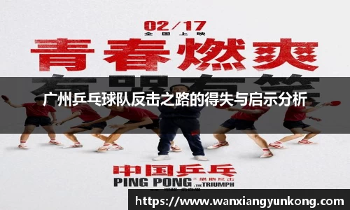 好博体育官方网站