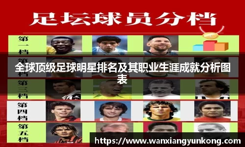 好博体育官方网站