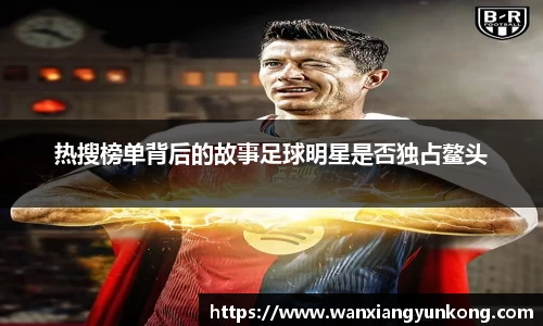 好博(中国)体育