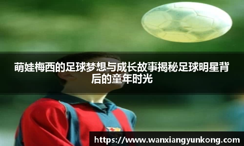 好博体育官方网站