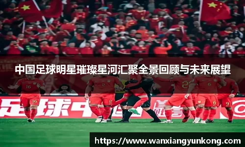 好博(中国)体育