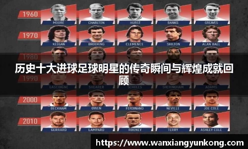 好博(中国)体育