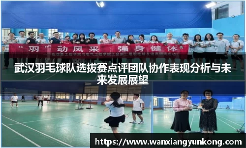 好博体育官方网站