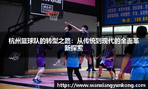 好博(中国)体育