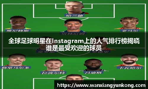 好博(中国)体育