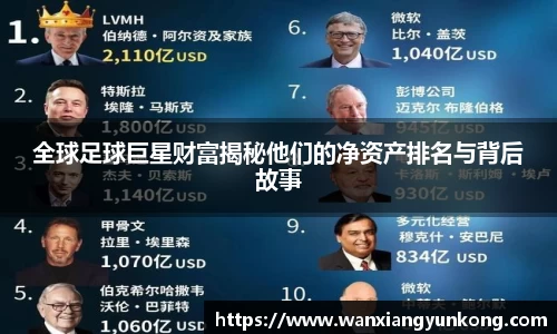 好博(中国)体育