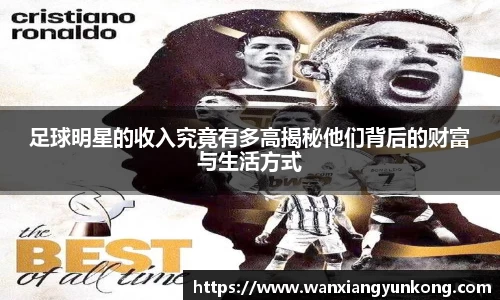 好博(中国)体育