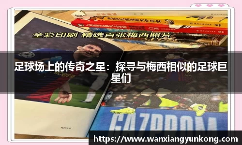 好博体育官方网站